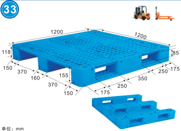ZH1212B网格川字型