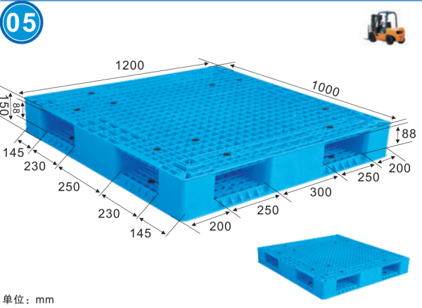 ZH1210H网格双面型