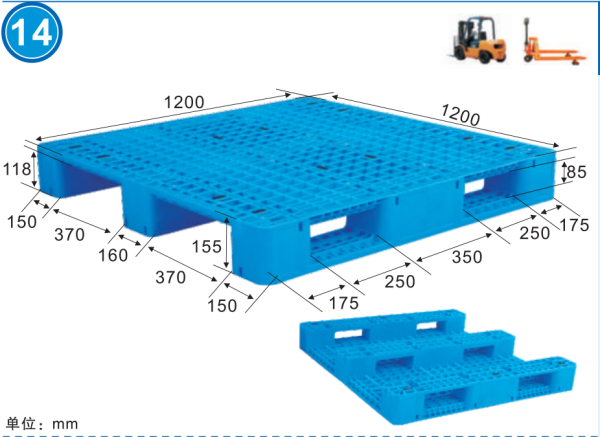 ZH1212H网格川字型