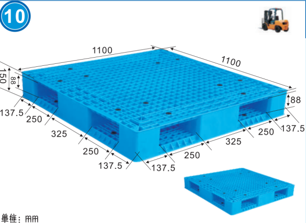 ZH1111H网格双面型